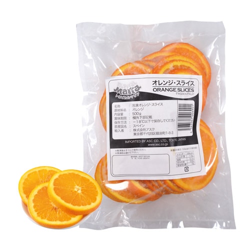 トロピカルマリア オレンジ・スライス