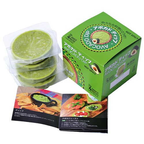 トロピカルマリア アボカド ディップ グアテマラ 株式会社アスク株式会社アスク 冷凍フルーツ 冷凍野菜の業務用販売 Oem