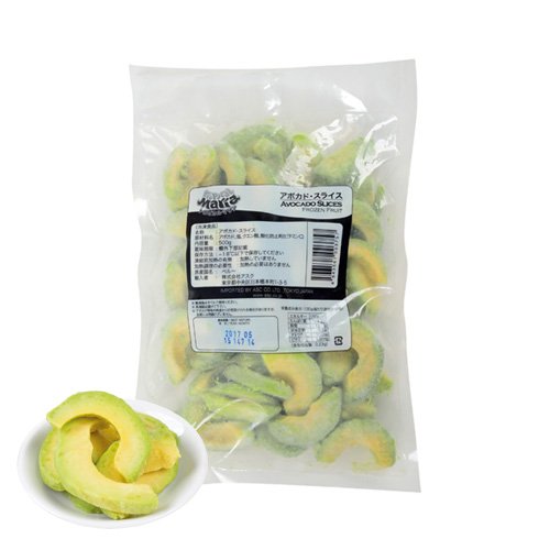 トロピカルマリア アボカド スライス ペルー 株式会社アスク株式会社アスク 冷凍フルーツ 冷凍野菜の業務用販売 Oem