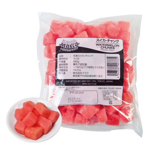 冷凍スイカ 株式会社アスク株式会社アスク 冷凍フルーツ 冷凍野菜の業務用販売 Oem 冷凍スイカ 株式会社アスク株式会社アスク 冷凍フルーツ 冷凍野菜の業務用販売 Oem