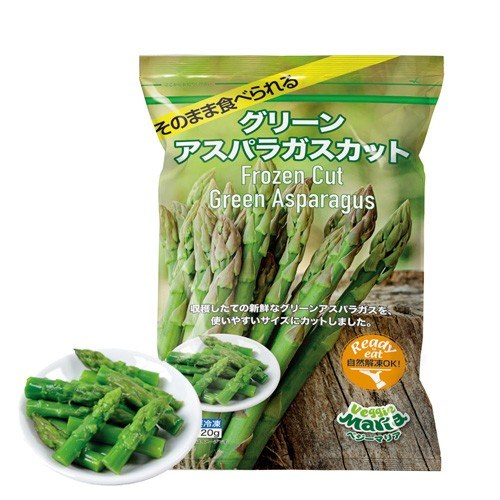 ベジーマリアそのまま食べられるグリーンアスパラガス カット チャック付き 株式会社アスク株式会社アスク 冷凍フルーツ 冷凍野菜の業務用販売 Oem ベジーマリアそのまま食べられるグリーンアスパラガス カット チャック付き 株式会社アスク株式会社アスク 冷凍フルーツ 冷凍野菜の業務用販売 Oem