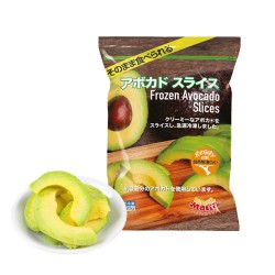 Ready-To-Eat Avocado Slices 130g