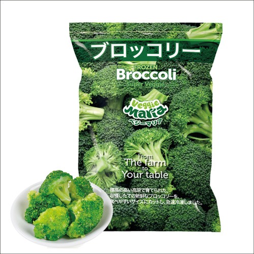 ベジーマリアブロッコリー(チャック付き)500g