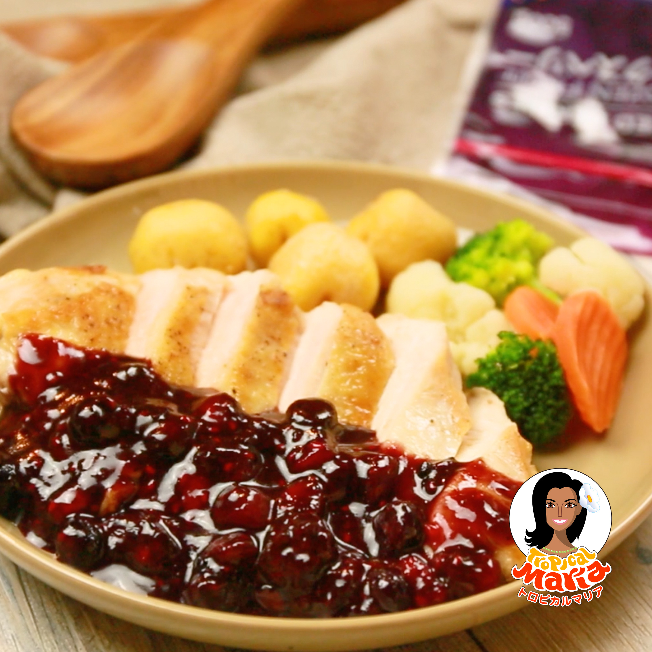 Chicken Breast with Berry Sauce | ASC
