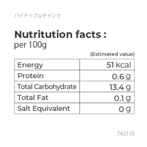 Pineapple Chunks 500G | ASC