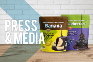 「トロピカルマリア」フローズンスイーツがJ-WAVEにて紹介されました