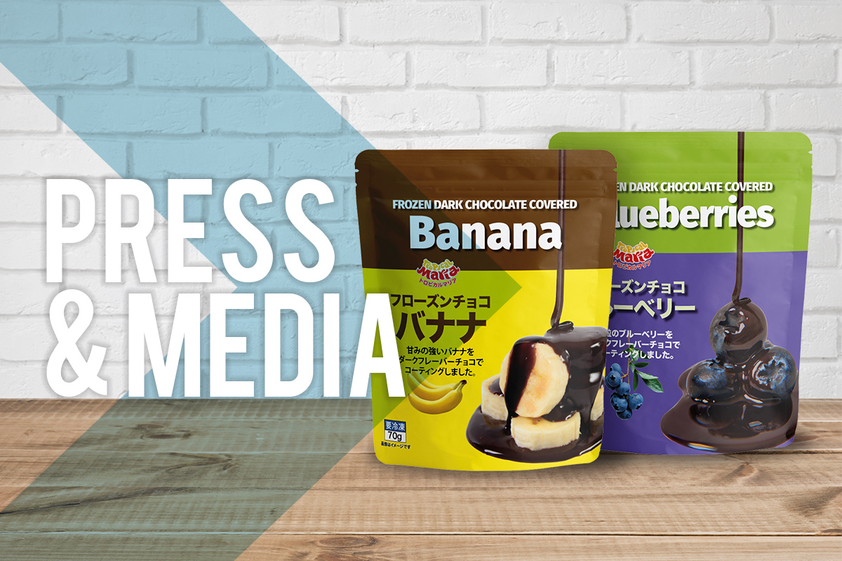 「トロピカルマリア」フローズンスイーツがJ-WAVEにて紹介されました